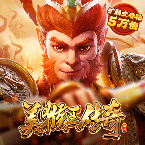东赢体育