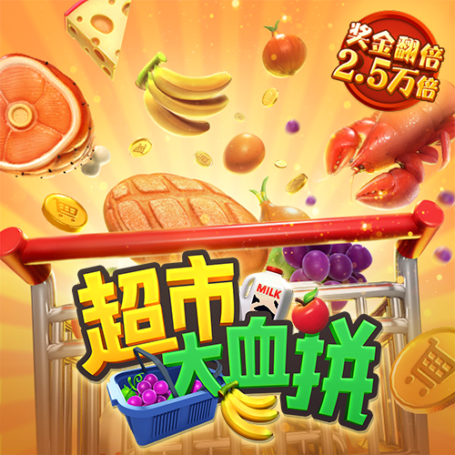 今晚澳门必中一肖一码