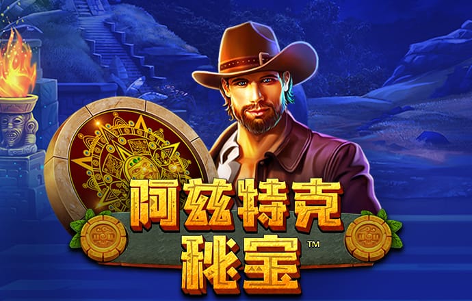 k体育官网下载