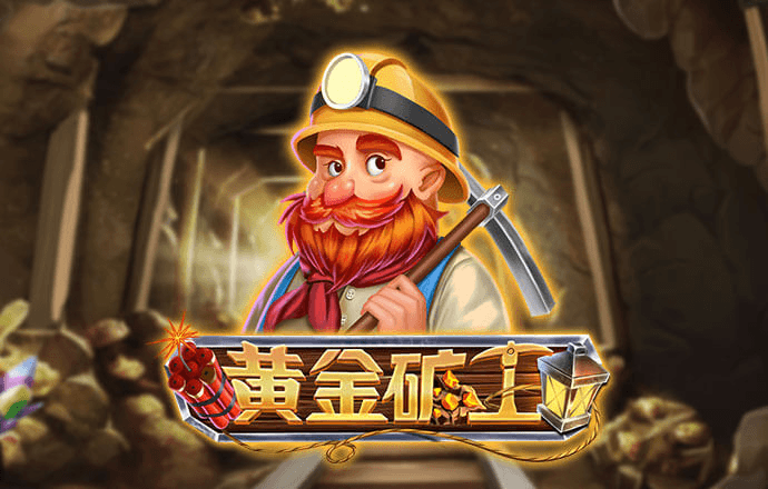 新利体育