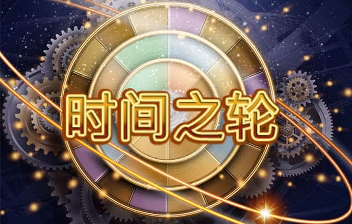 c7ng28注册链接入口下载