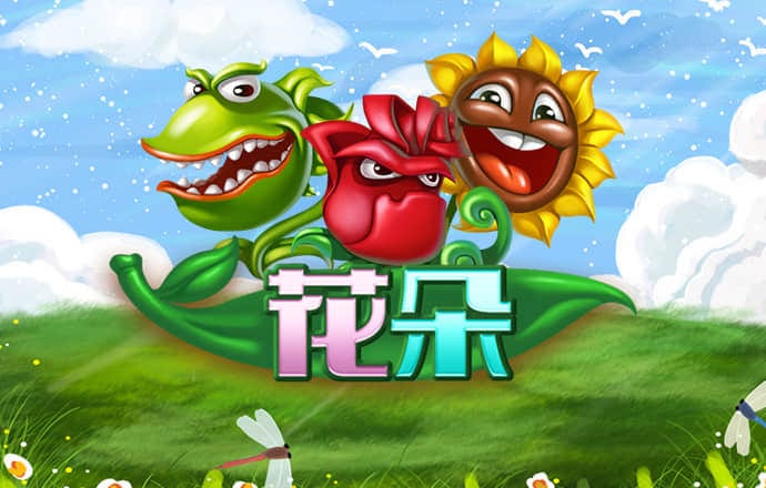 十博体育APP