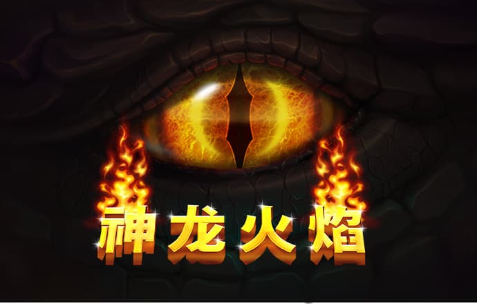 58娱乐官方正版下载