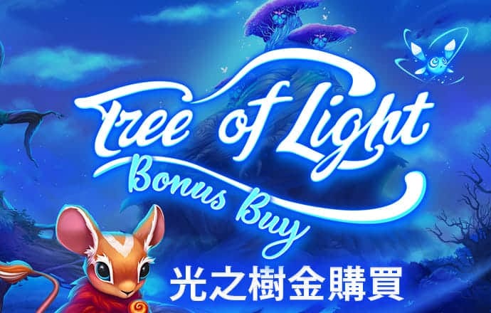 测测你是哪朵花