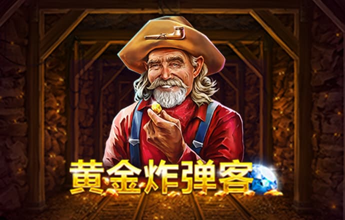 b体育最新登录入口官网