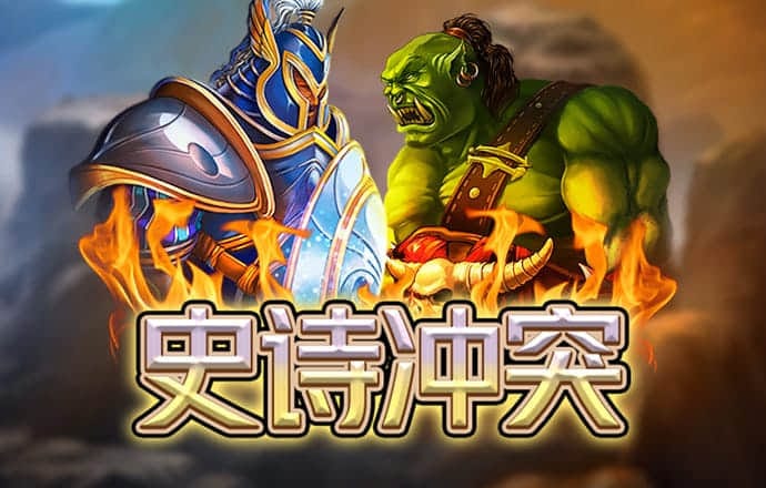 沙巴体育官网下载